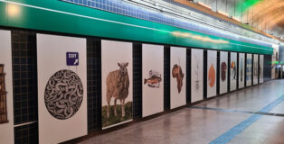 Tomaso Marcolla - Posters, Spazio Culturale della Stazione Trianon-Masp, San Paolo, Brazil