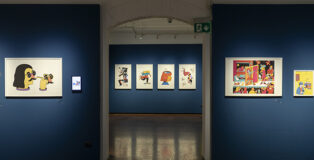 EX - Illustri x Elena Xausa, installation view, Gallerie d’Italia, Vicenza