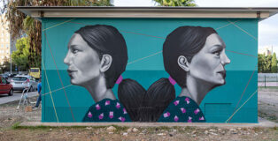 urbanKofa - Connessioni, Cagliari Urbanfest II edizione
