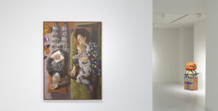Motherboy - Curated by Stella Bottai and Gray Wielebinski. 23.11.2023-17.02.2024. Gió Marconi, Milan. Photo: Fabio Mantegna