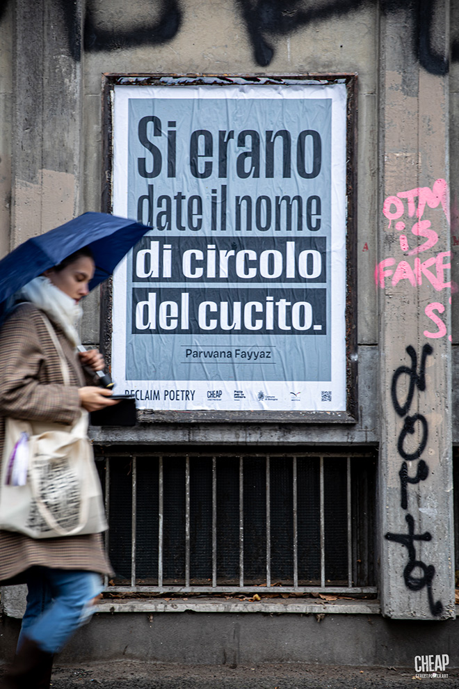 CHEAP - RECLAIM POETRY, Bologna. Photo credit: Margherita Caprilli