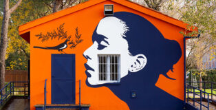 Ache77 – The Human Kind, Via Massa 75, Quartiere 4, Firenze. Photo credits: Leonardo Chiarabini
