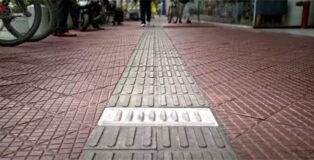 Sightwalks - Percorsi urbani inclusivi per ipovedenti e non vedenti