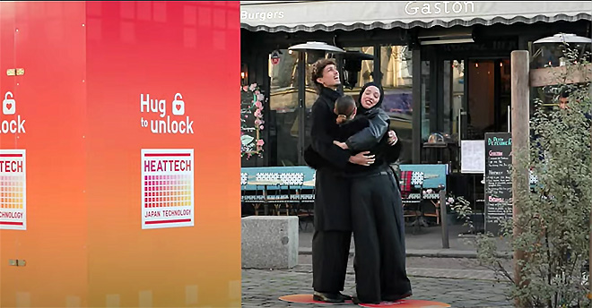 UNIQLO Heattech - Hug to Unlock