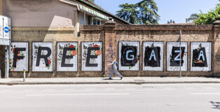 Johanna Toruño, CHEAP - FREE GAZA - Bologna. Photo credit: Margherita Caprilli