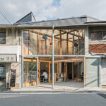 “Make Do With Now. Nuovi orientamenti dell’architettura giapponese”