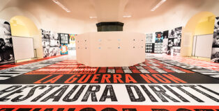 CHEAP & Emergency: CONTRO LA GUERRA - sguardi e immaginari. Photo credit: Agnese Ruggeri, Archivio Emergency