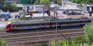 Barbara Kruger, Untitled (Another Again) 2025, Ukrainian Railways Intercity Train, Ukraine. Courtesy of the artist, RIBBON International, Ukrainian Railways, and Sprüth Magers. Photo: Vitalii Halanzha Barbara Kruger – “Untitled (Another Again)”