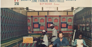 RADIO SOLAIRE Radio Diffusion Rurale
