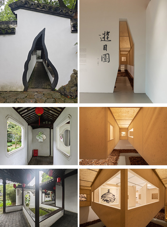 c+d studio - Garden for the Eyes. Spatial comparisons with Zuibaichi Park. Photo credit: c+d studio & Xian Song