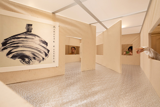 c+d studio - Garden for the Eyes. Exhibition within exhibition. Photo credit: Xian Song