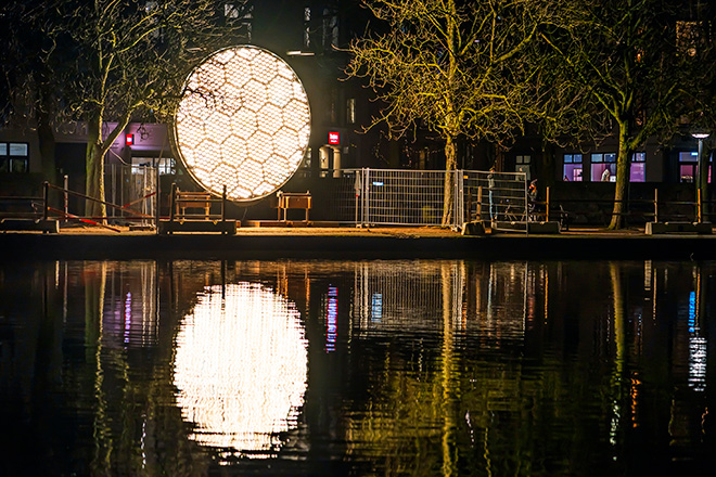 The Sun, Copenhagen Light Festival 2025. Photo Credit: COPENHAGEN LIGHT FESTIVAL, Christoffer Askman/vnr.TV. The Sun, Copenhagen Light Festival 2025. Photo Credit: COPENHAGEN LIGHT FESTIVAL, Christoffer Askman/vnr.TV.