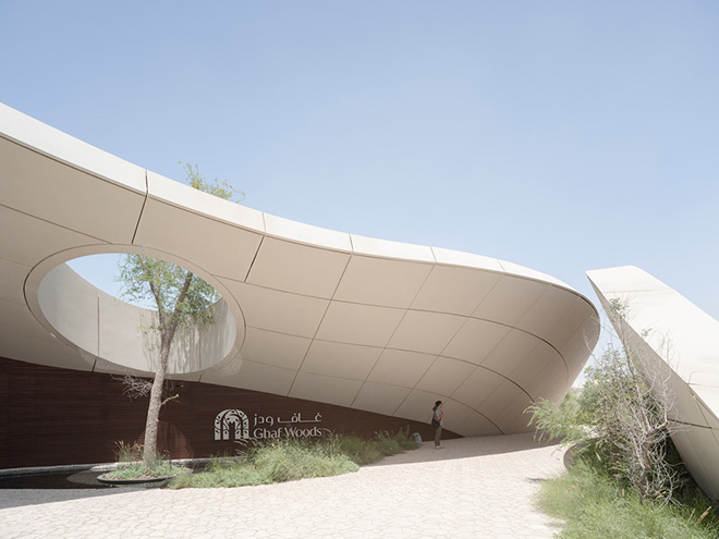 aoe - Ghaf Woods Experience Centre, Dubai. Photo credit: Arch-Exist Photography aoe - Ghaf Woods Experience Centre, Dubai. Photo credit: Arch-Exist Photography