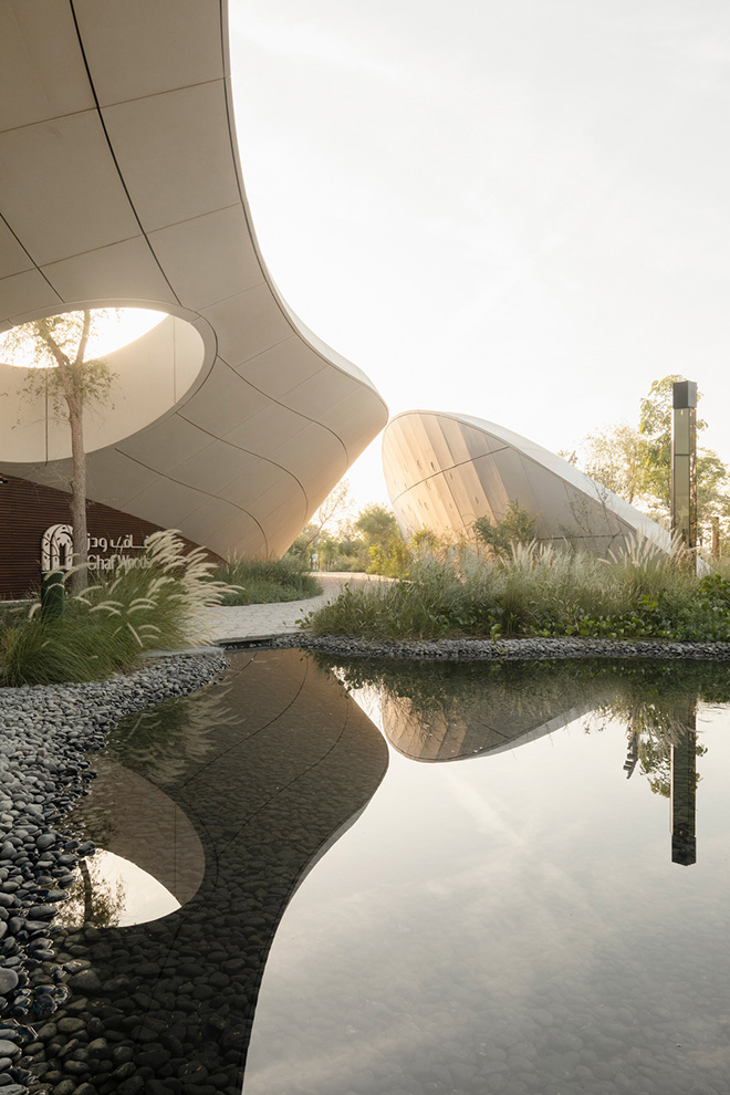 aoe - Ghaf Woods Experience Centre, Dubai. Photo credit: Arch-Exist Photography aoe - Ghaf Woods Experience Centre, Dubai. Photo credit: Arch-Exist Photography