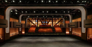Apple Music Hall - Event space