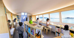 Tadao Ando - Hon no Mori, Floating Library