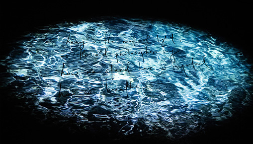 Deutsche Bank Artist of the Year: Charmaine Poh - Make a travel deep of your inside, and don’t forget me to take