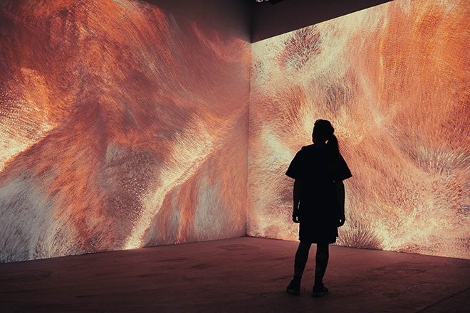 MAM - Media Art Museum, installation view