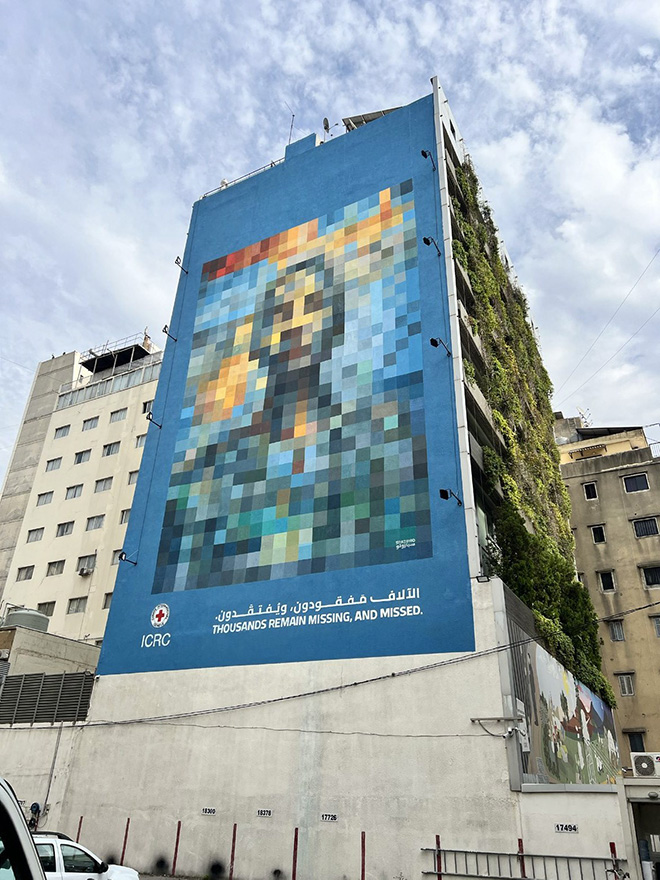 Spazuno - Thousands remain missing, and missed, mural in Beirut Spazuno - Thousands remain missing, and missed, mural in Beirut